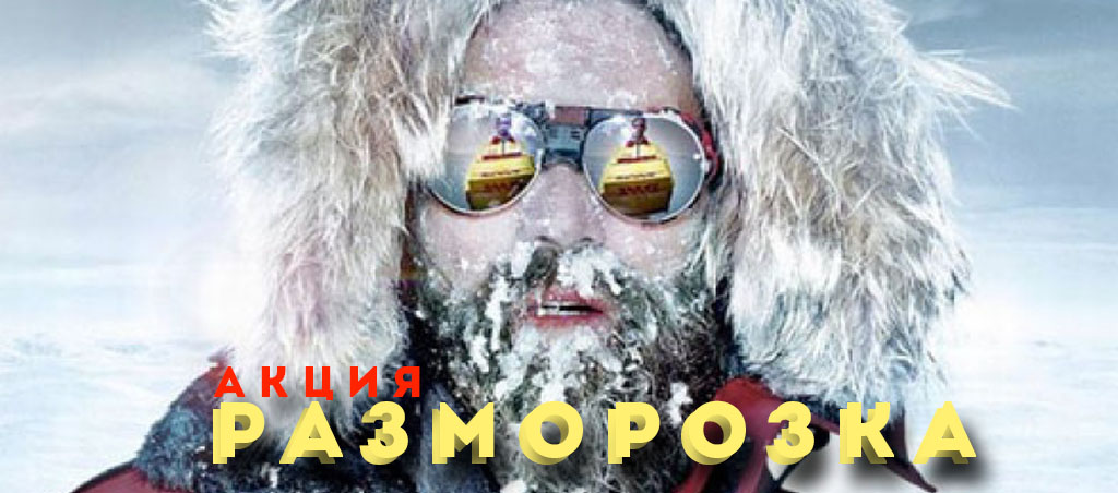 Главная Главная