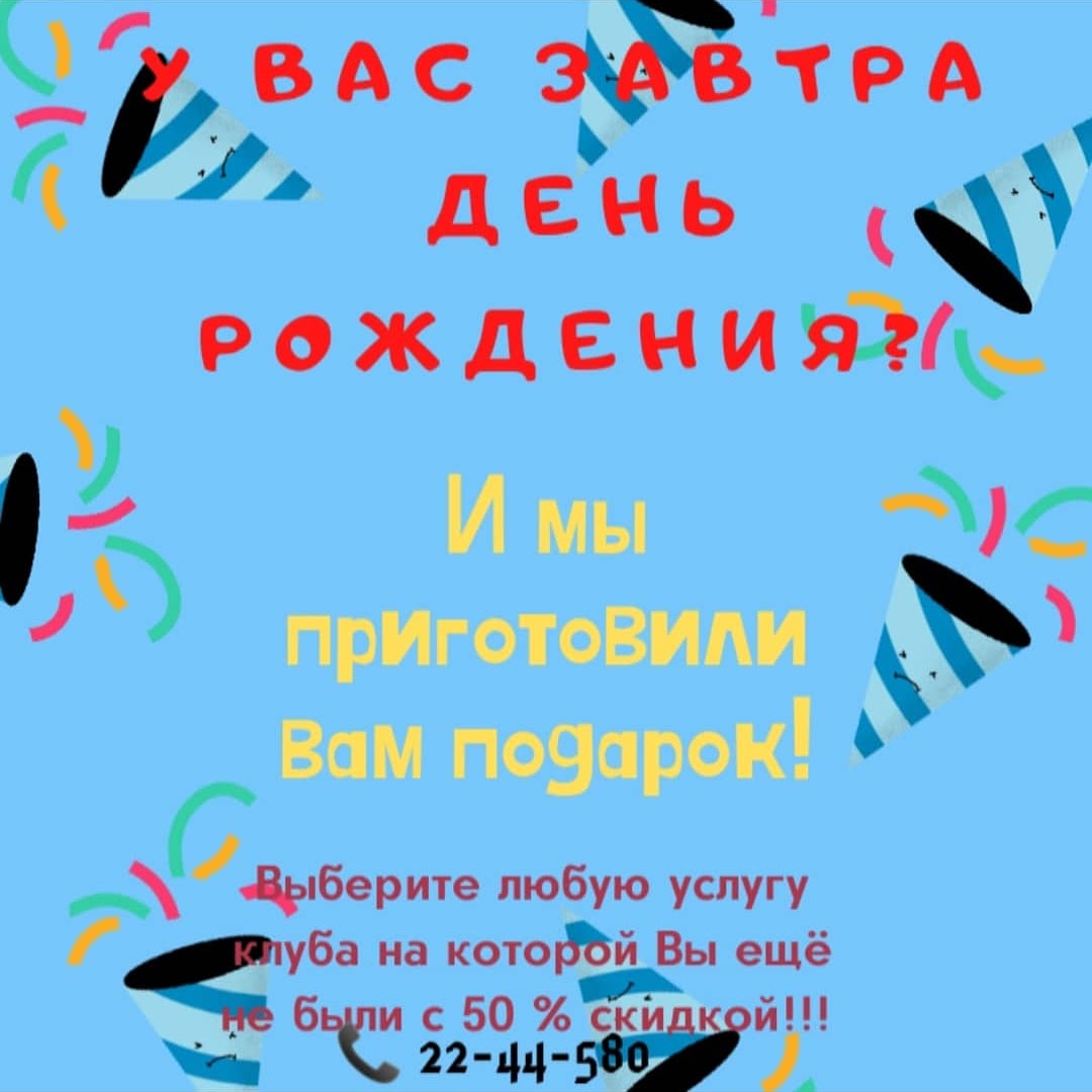 Свежие вакансии!!! Свежие вакансии!!!