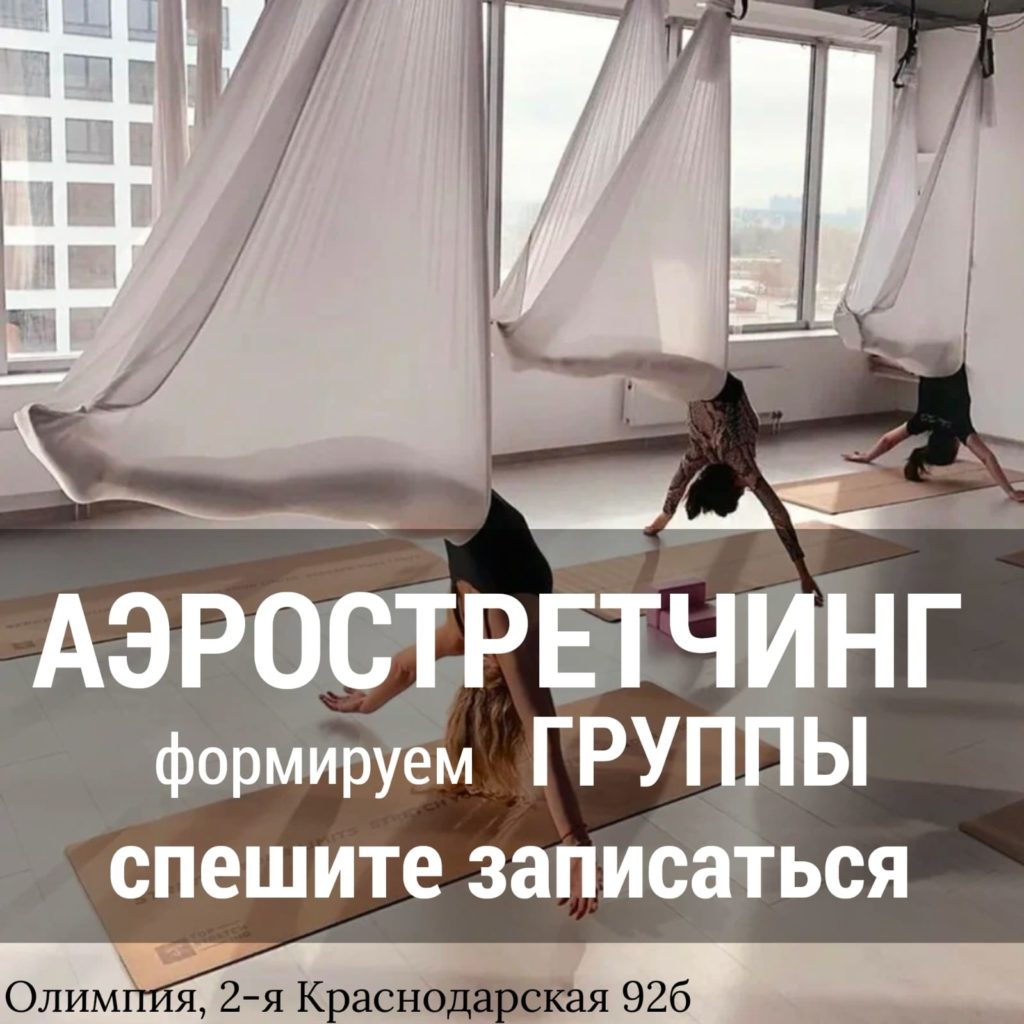 Главная Главная