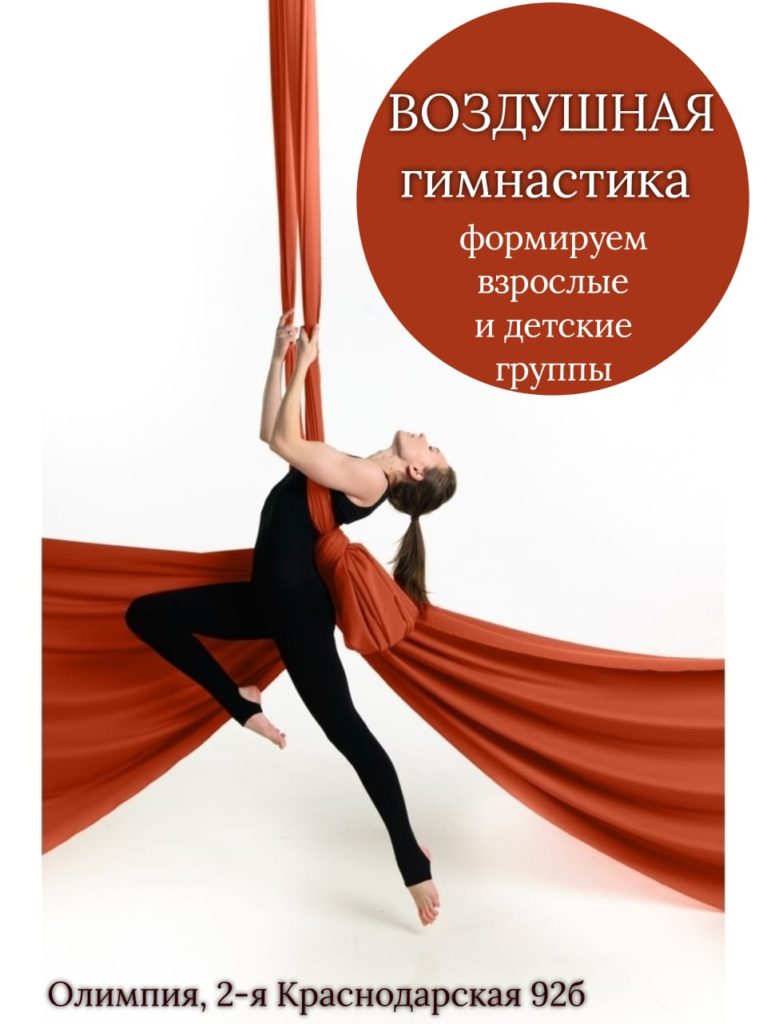 Главная Главная