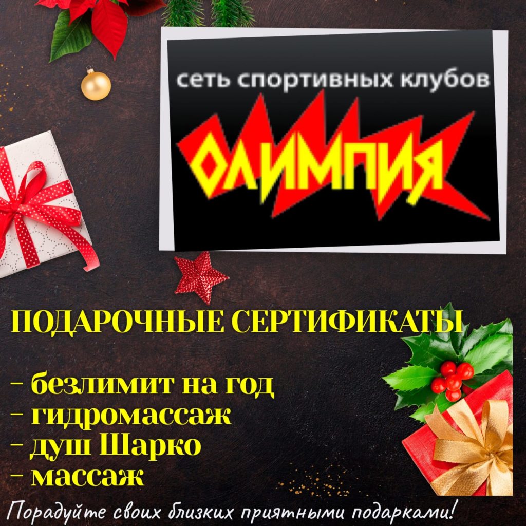 Главная Главная