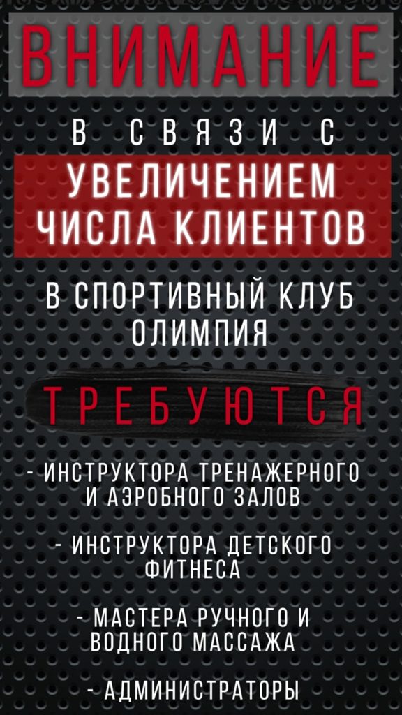 Главная Главная