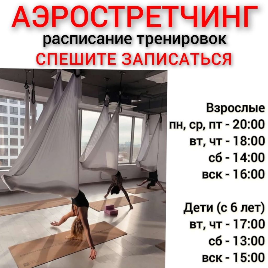 Главная Главная